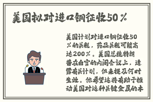 中文X站下载