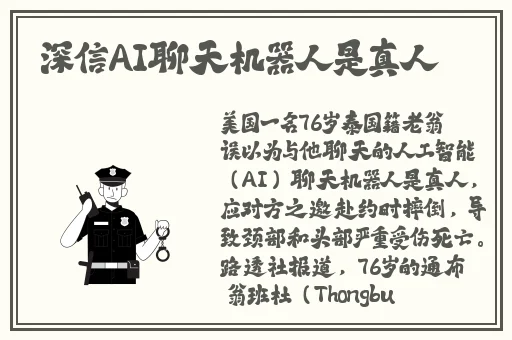 中文字幕专区高清在线观看