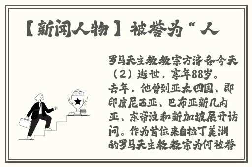 国产精品不卡a∨在线观看